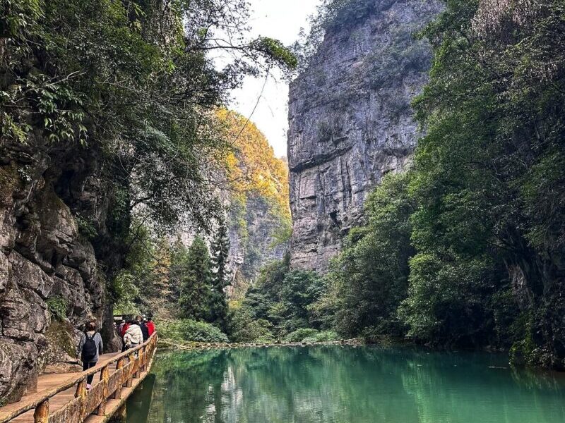 Wulong Karst Lake View