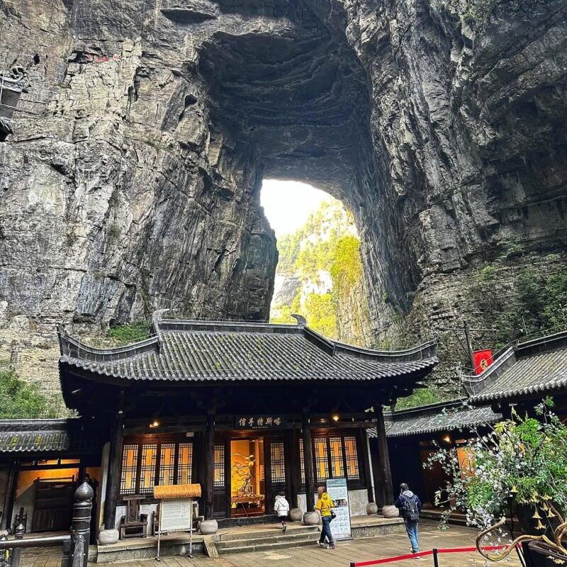 Wulong Karst itinerary - Tianfu Postal House