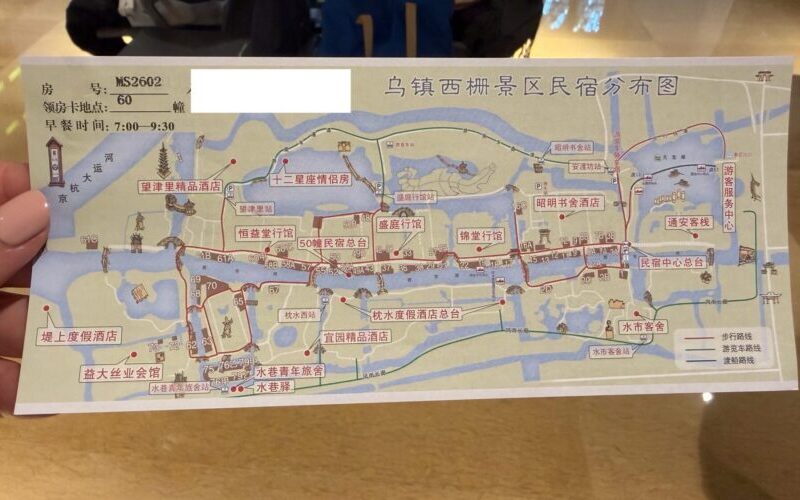Wuzhen Accommodations Map
