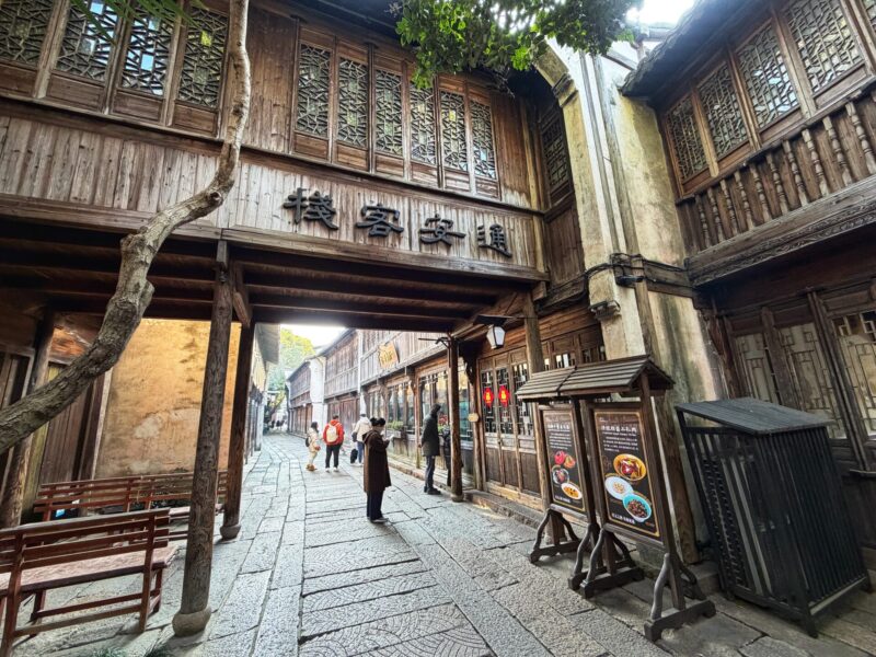 Wuzhen Best Hotel - Wuzhen Tong an Inn