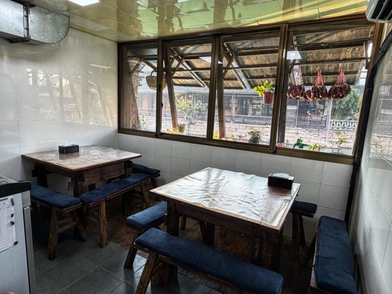 Wuzhen Mishu - Dining Area