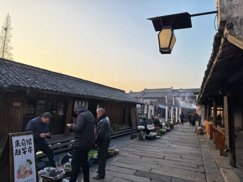 Wuzhen Morning Market