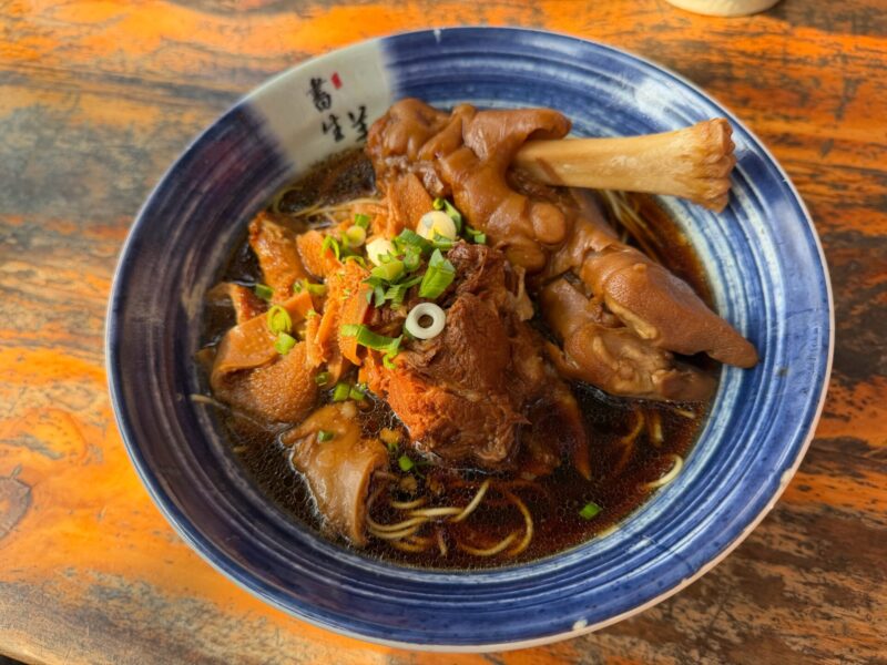 Wuzhen Must-Eat Food - braised lamb leg noodles