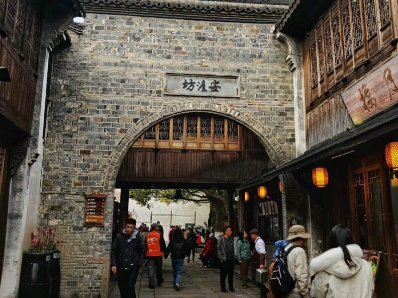 Wuzhen Water Town Entrance Ticket
