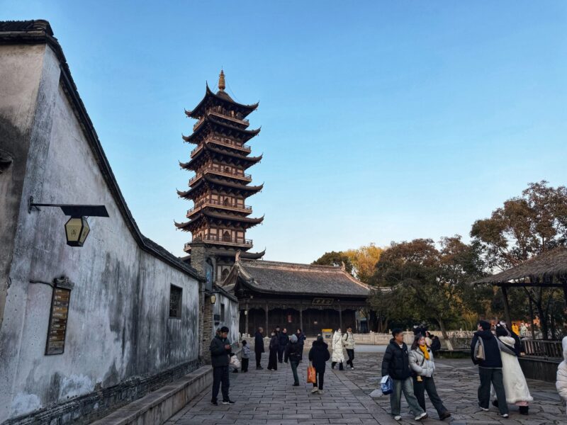Wuzhen White Lotus Pagoda