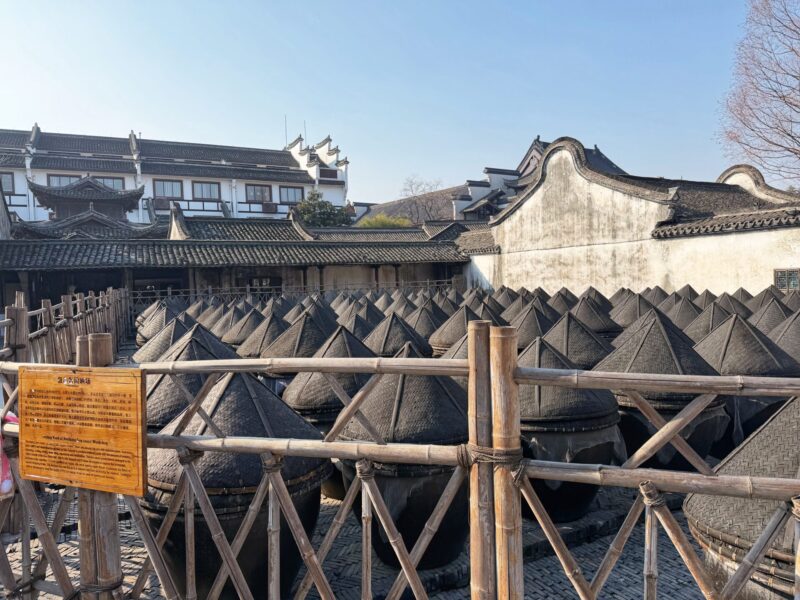 Wuzhen Xuchang Sauce Garden