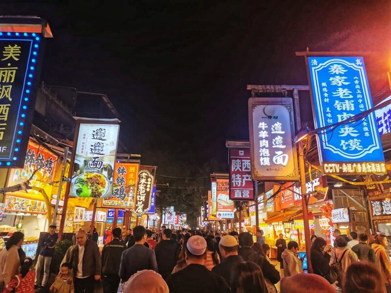 Xi'an Muslim Quarter