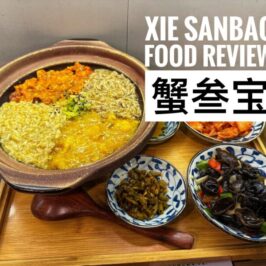 Xie SanBao Food Review