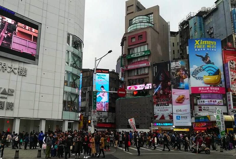 Ximending