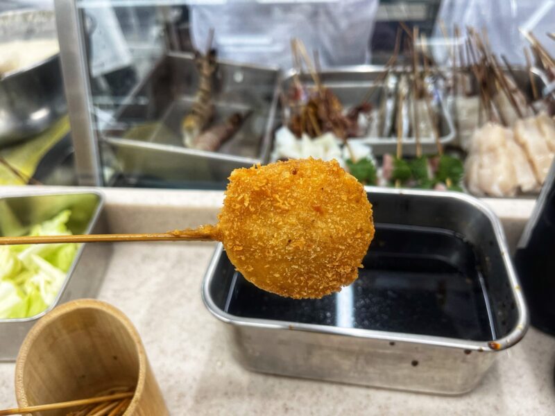 Yaekatsu - Fried Onion