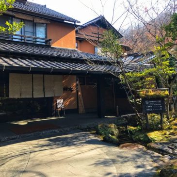 Yamamizuki Ryokan Onsen Hopping: Access and Review