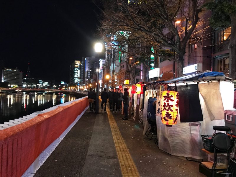 Yatai Culture in Fukuoka