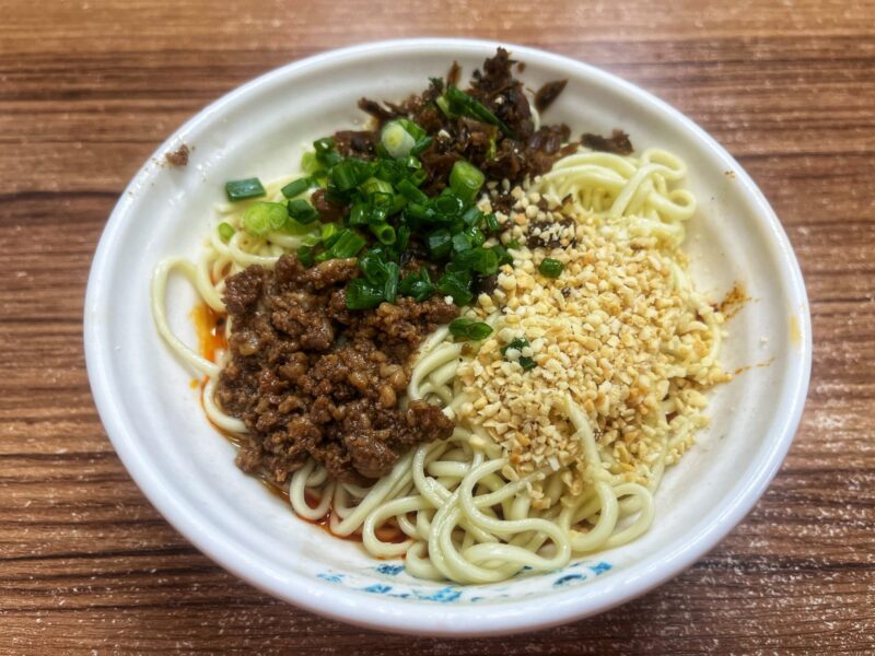 Yibin Ranmian