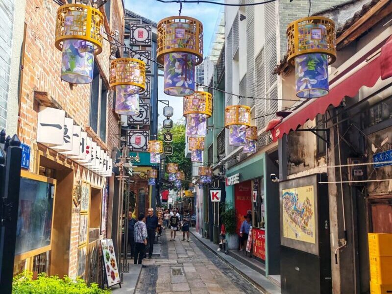 Yong Qing Fang Heritage area