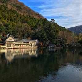 Yufuin Travel Guide And Itinerary Blog