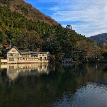 Yufuin Itinerary: What To Do in Yufuin in One Day