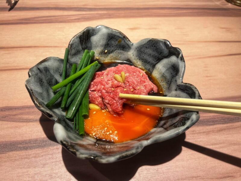 Yukke - Seasoned Raw Beef