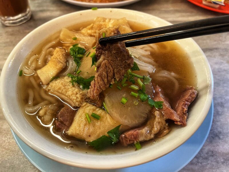 Yut Kee Beef Noodle Soup