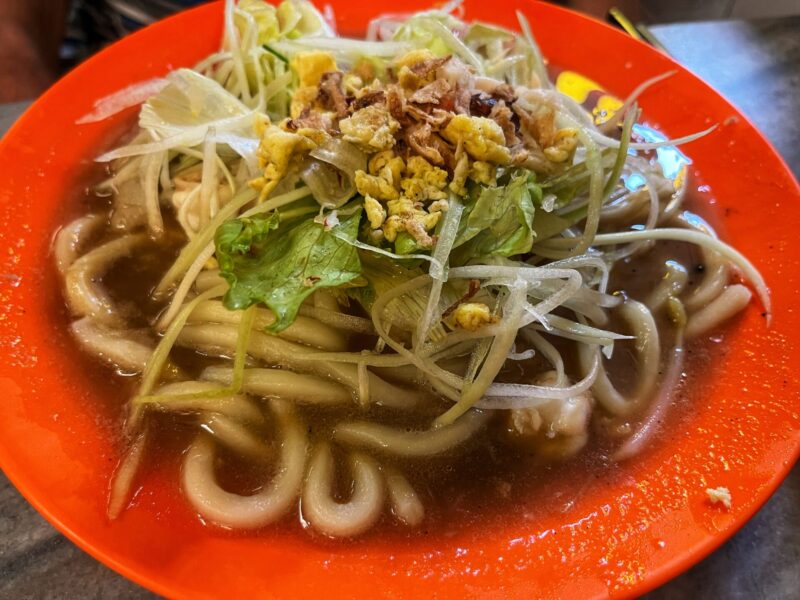 Yut Kee Lam Mee