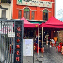 Yut Kee Restaurant Kuala Lumpur