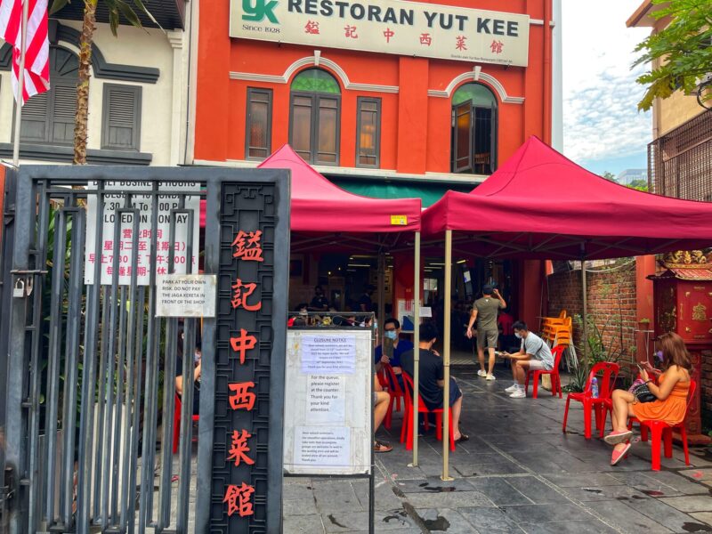 Yut Kee Restaurant Kuala Lumpur
