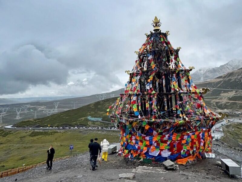 Zheduo Mountain Peak View