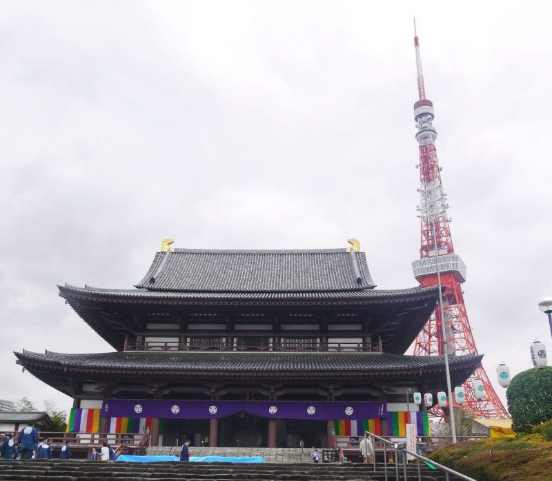 Zojoji Temple and Tokyo Tower