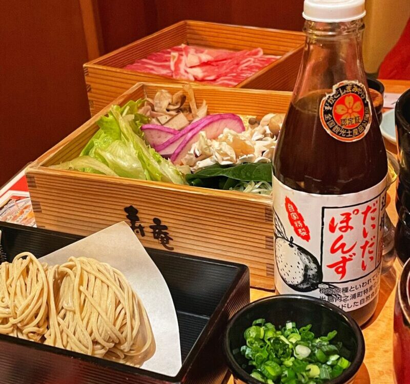 soba noodles from Juan Shabu-shabu set